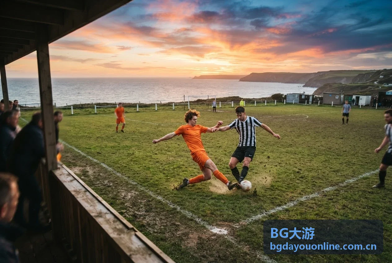 BG大游智能数据平台产品展示
